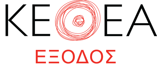 logo-big-exodos