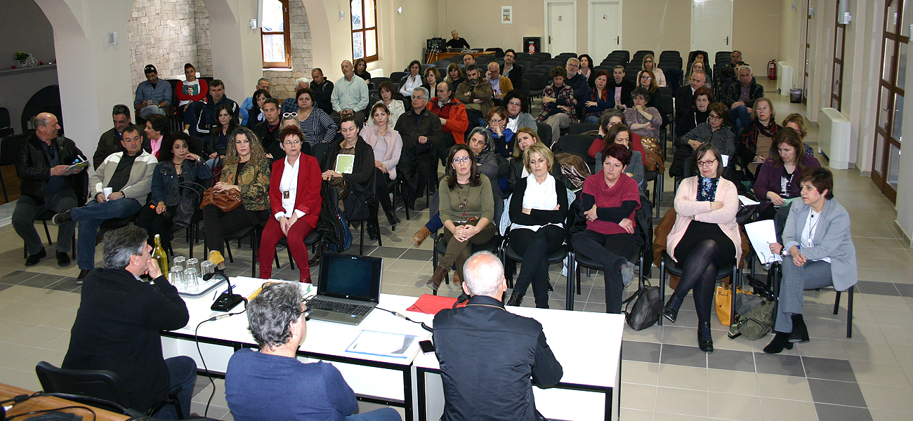 ΚΕΘΕΑ ΕΞΟΔΟΣ ΕΚΠΑΙΔΕΥΣΗ ΕΠΑΓΓΕΛΜΑΤΙΩΝ